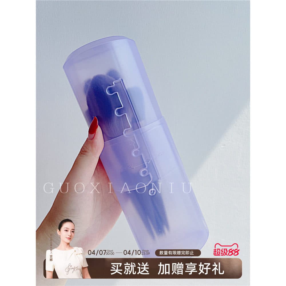 Guo Xiaoniu Roxo Claro Retrátil Pincel de Maquiagem Balde de Armazenamento Porta Caneta Portátil Anti-poeira com Capa Gr