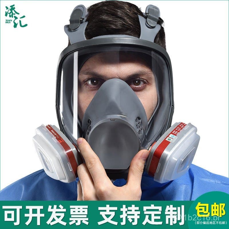 Máscara de gás modelo 6800, máscara facial completa para pintura, proteção química, proteção contra incêndios e jateamen