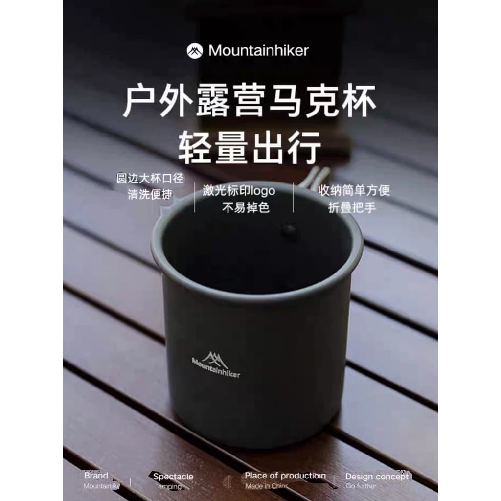 Mountain convidado acampamento caneca ao ar livre xícara de café portátil liga titânio copo água doméstico dobrável xíca