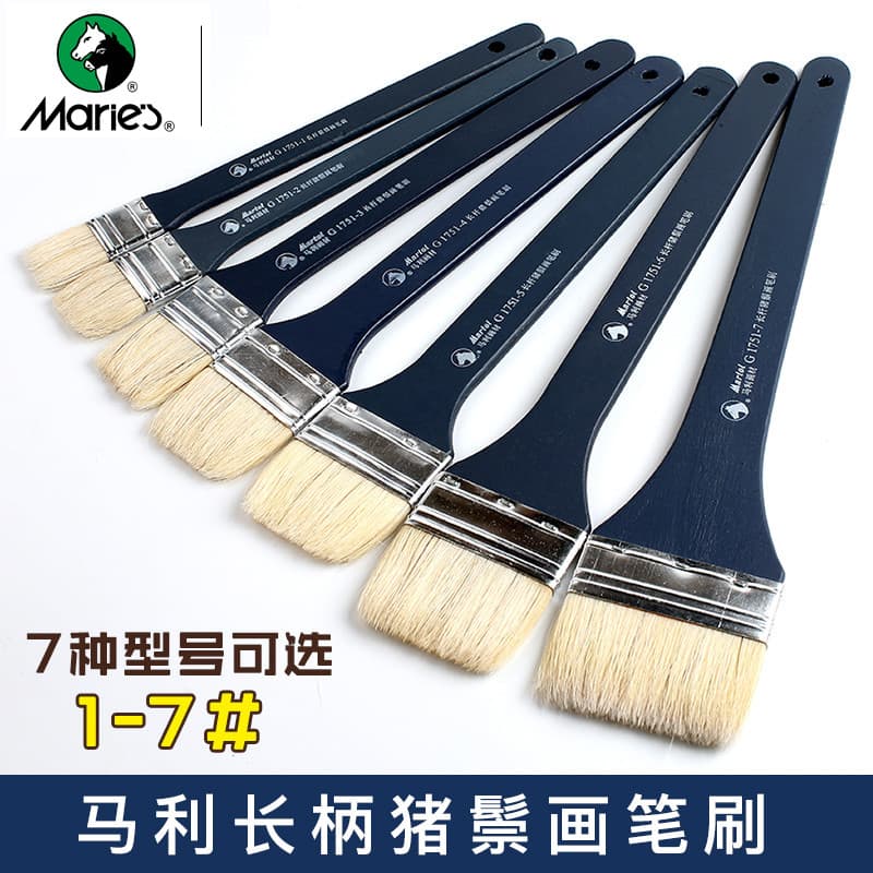 Shanghai Marley marca G1751 escova de óleo de cerdas de haste longa pintura acrílica esboço pintura de parede pincel de