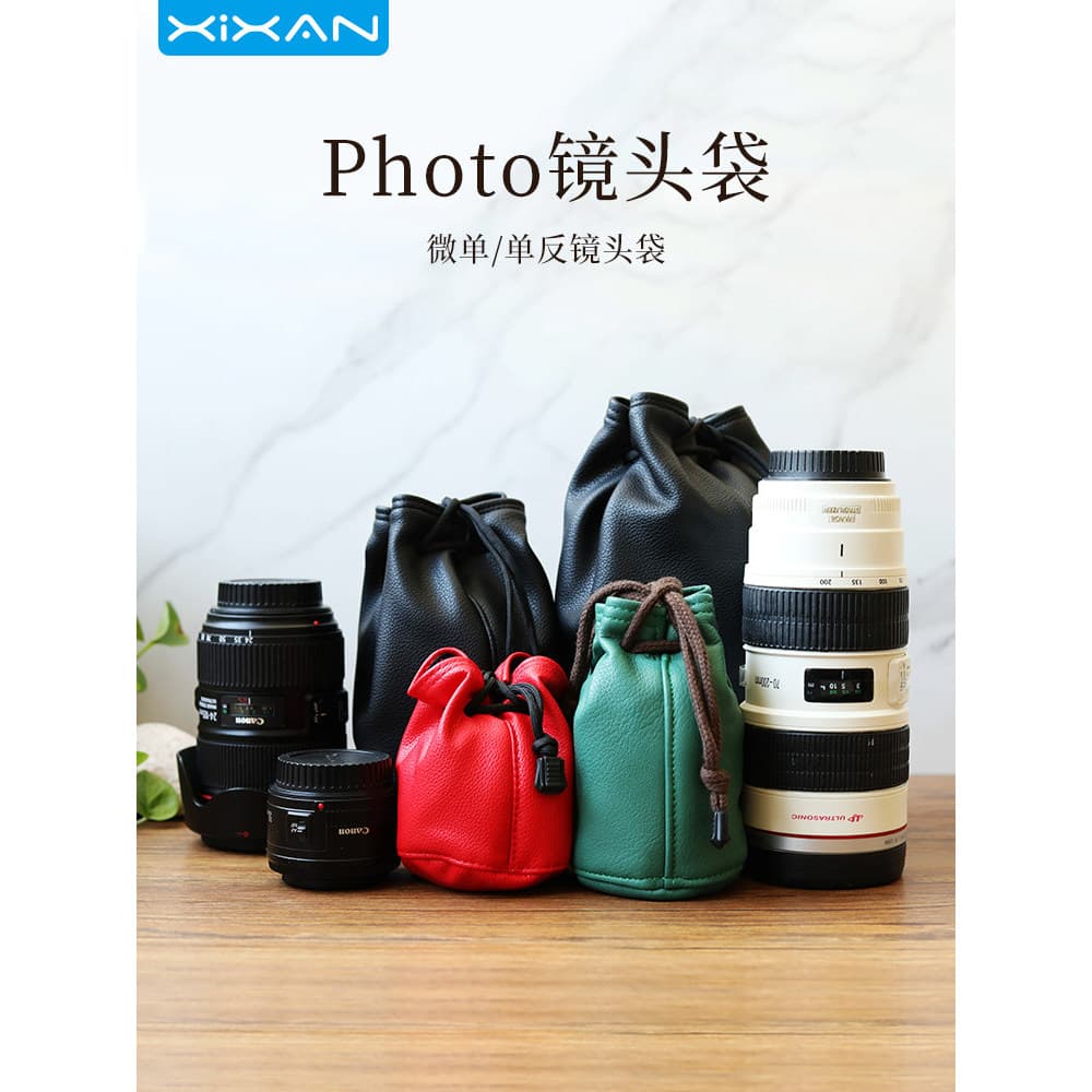 Bolsa de lente Core Fresh adequada para Canon Sony Fox Nikon Micro SLR Bolsa de lente de câmera Tubo telefoto Bolsa de l