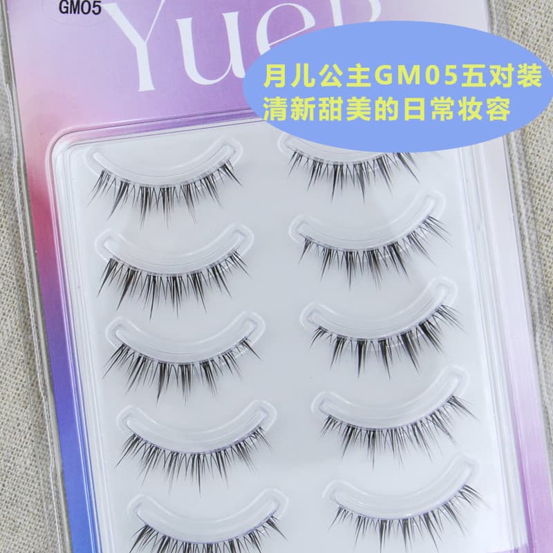 Agrupado lua princesa cílios postiços japoneses feitos à mão simulação Natural afiar olho cauda alongamento GM05 estilo