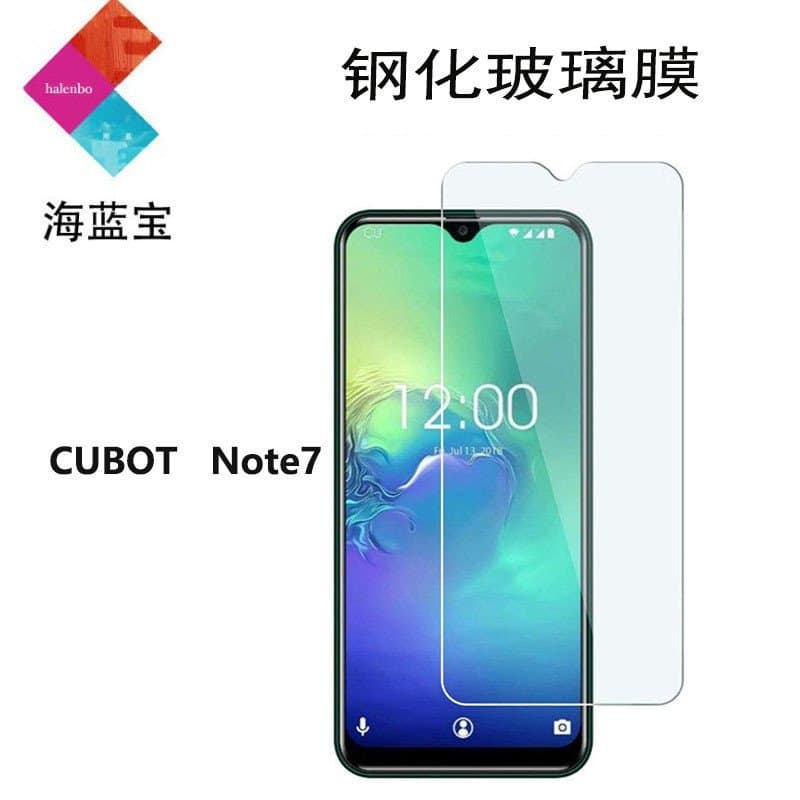 Nova Película de Vidro Temperado Cubot Note7, Película Protetora para Celular Note7, Película à Prova de Explosão, Ataca