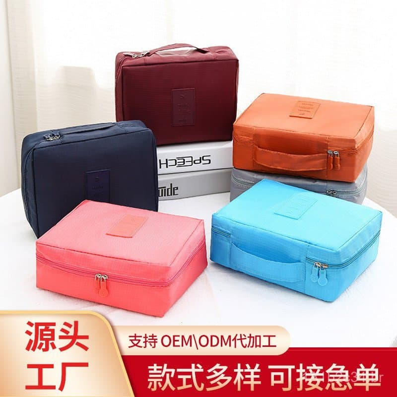 Bolsa de viagem multifuncional à prova d'água, bolsa de cosméticos quadrada, bolsa de viagem feminina de dupla camada, b