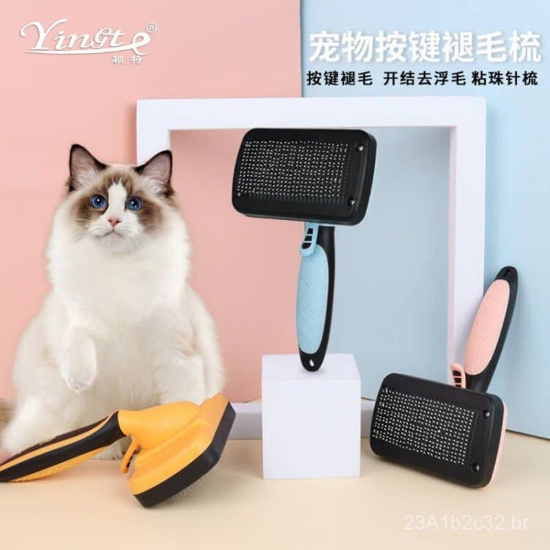 Pente para animais de estimação, acessórios para cães, pente automático para remoção de pelos, pente para gatos para des