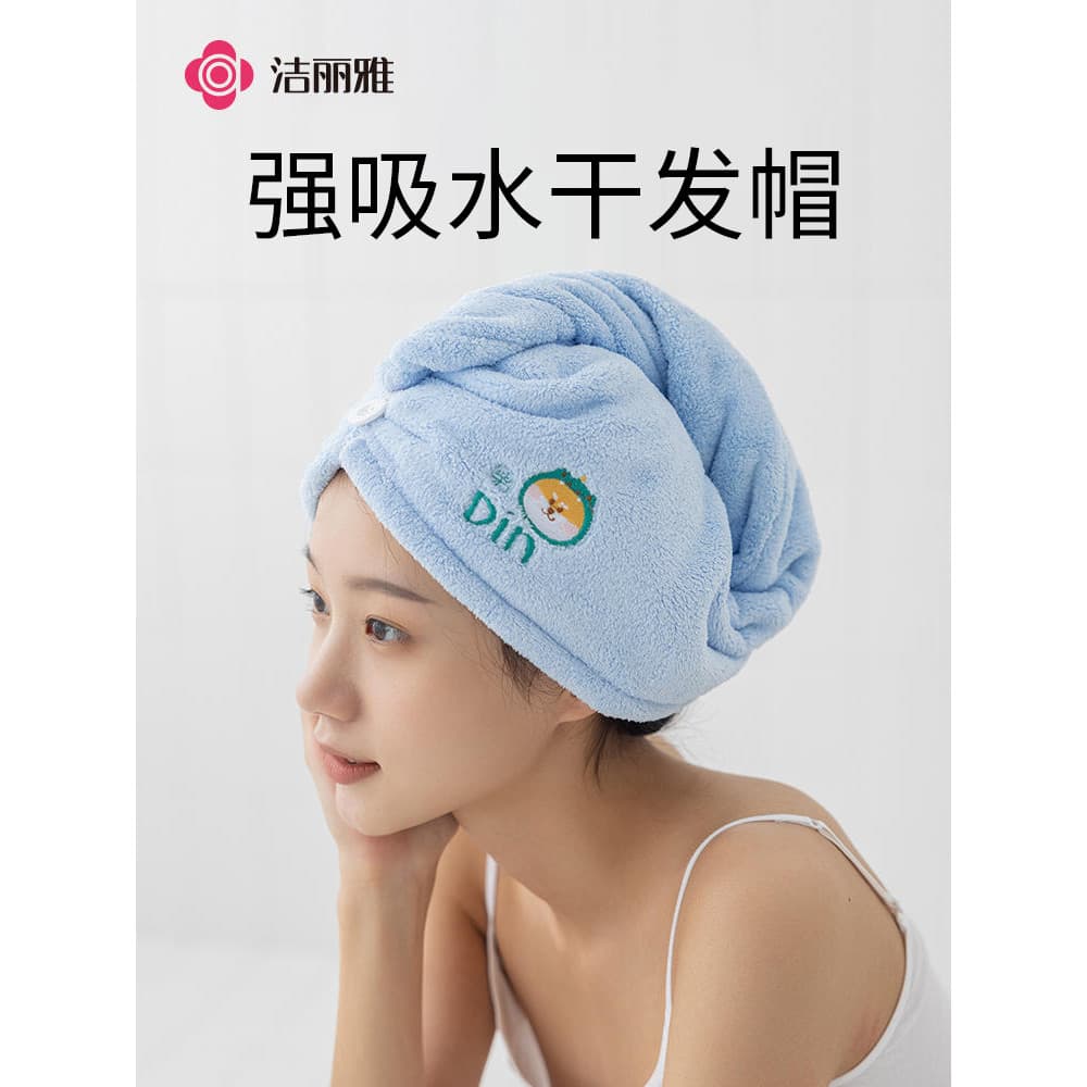 Jieliya absorvente engrossado não é fácil de perder cabelo doméstico cabelo longo feminino bonito toalha de cabelo seco