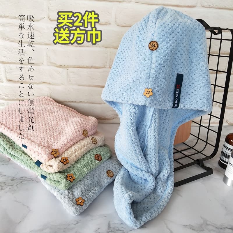 Touca de banho japonesa dupla espessada, touca de banho Super absorvente, secagem rápida, cabelo longo, toalha de cabeça