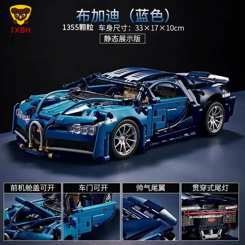 Blocos de construção Lego série de carros esportivos Bugatti Veyron 911 Lamborghini corrida para meninos adultos educaçã