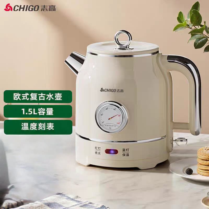 Nova Zhigao Retro Chaleira Elétrica Doméstica 304 Termostato de Aço Inoxidável Chaleira Atividades de Negócios Ke