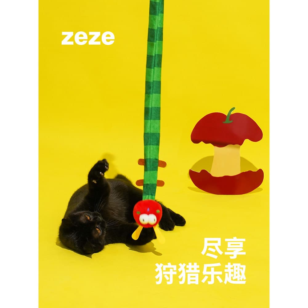 Zezeze gato brinquedo gato provocando vara resistente à mordida brinquedo do gato auto-feliz tédio aliviar gato suprimen