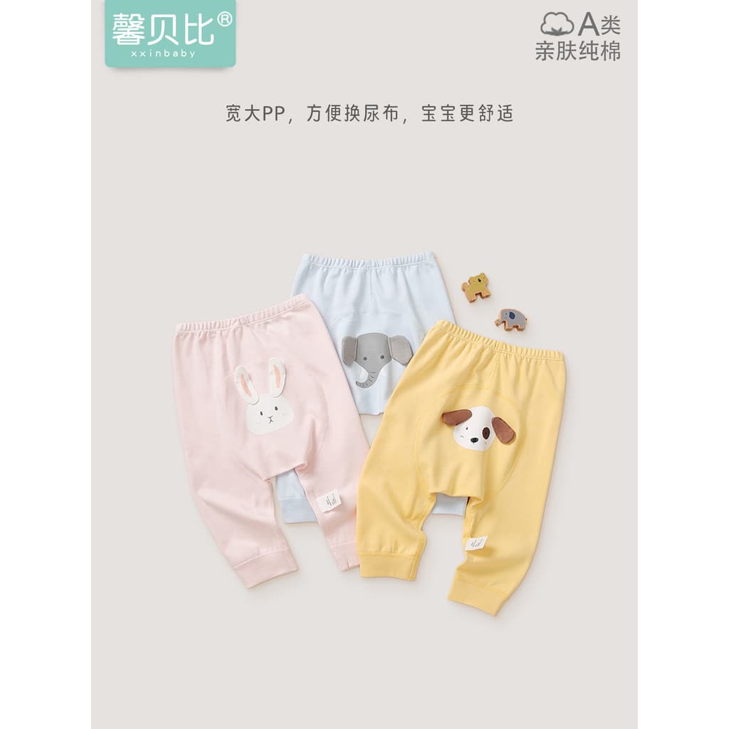 Xin Babe bebê calças de bunda grande primavera outono puro algodão outono calças das mulheres dos homens calças de pijam