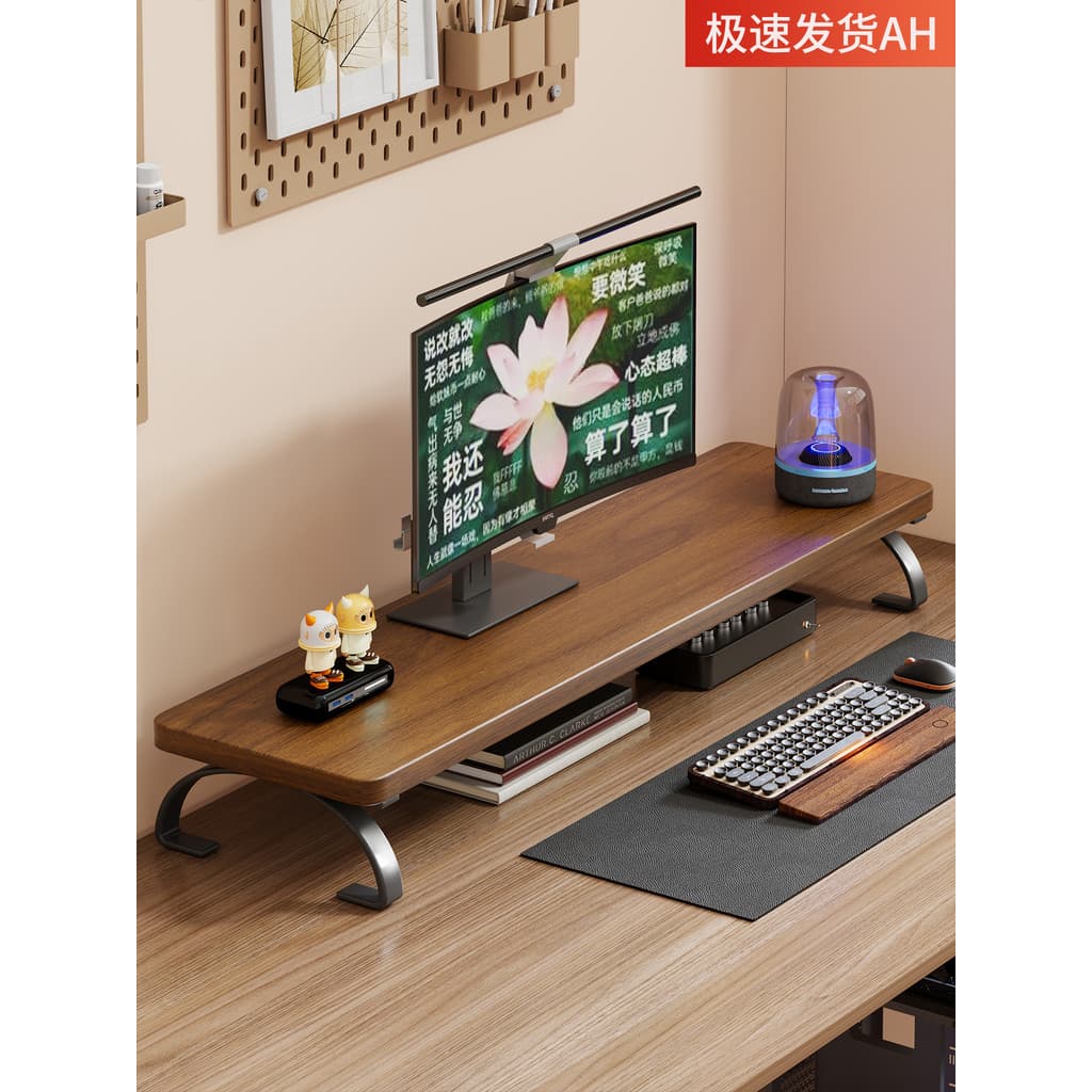 Rack elevado para computador, suporte para Monitor de mesa de escritório, rack suspenso, dormitório estudantil, suporte
