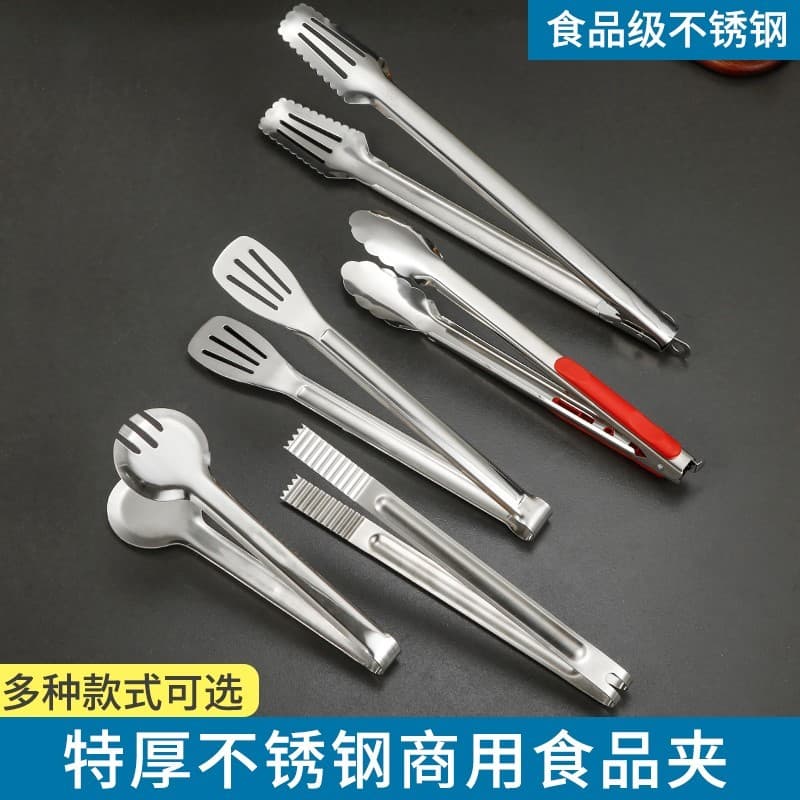 Pinça comercial de aço inoxidável grossa para alimentos, pinça para pão, fritar, churrasco, Buffet, vegetais