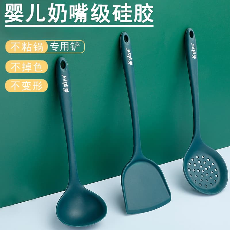 Espátula de Silicone conjunto espátula cozinha do agregado familiar antiaderente Pan espátula especial colher de fritura