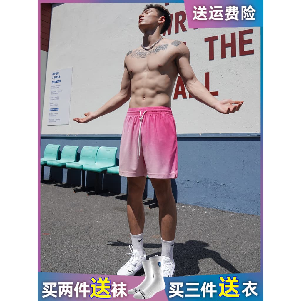 BKC Waffle Basquete Treinamento Shorts Tie-Dye Gradiente Calças Esportivas Americanas Praia Casual Quarto Calças Masculi
