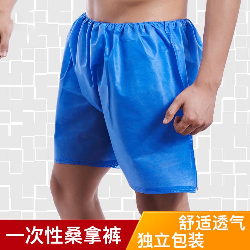 Roupa interior descartável azul não tecido banho Sauna massagem suor vapor pé banho masculino Extra grosso Boxer Shorts