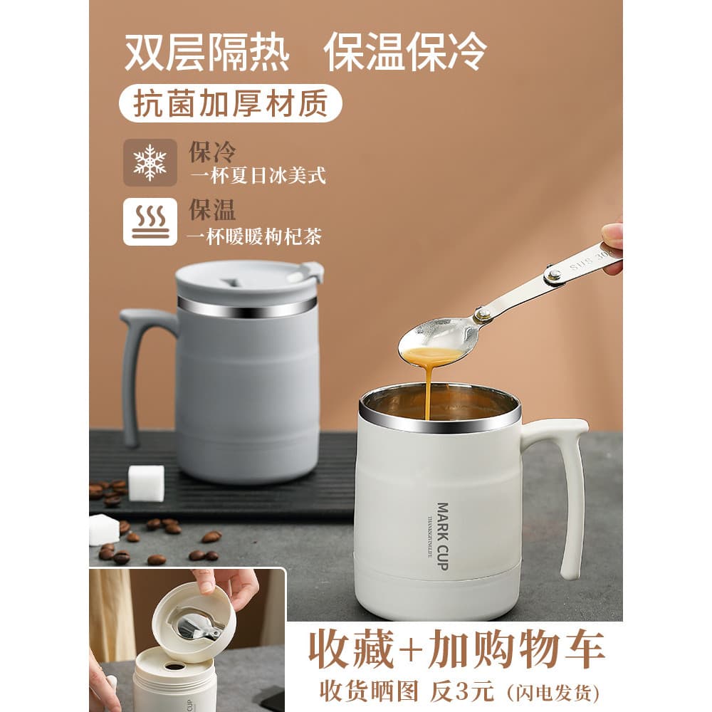 Copo térmico menina copo feminino novo estilo 2025 xícara de café portátil caneca de alto valor copo de água copo de pal