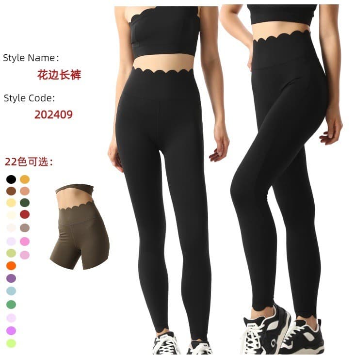 Leggings de renda para yoga, amigas da pele, justas, modeladoras e com efeito levanta-bumbum, ideais para ciclismo, corr