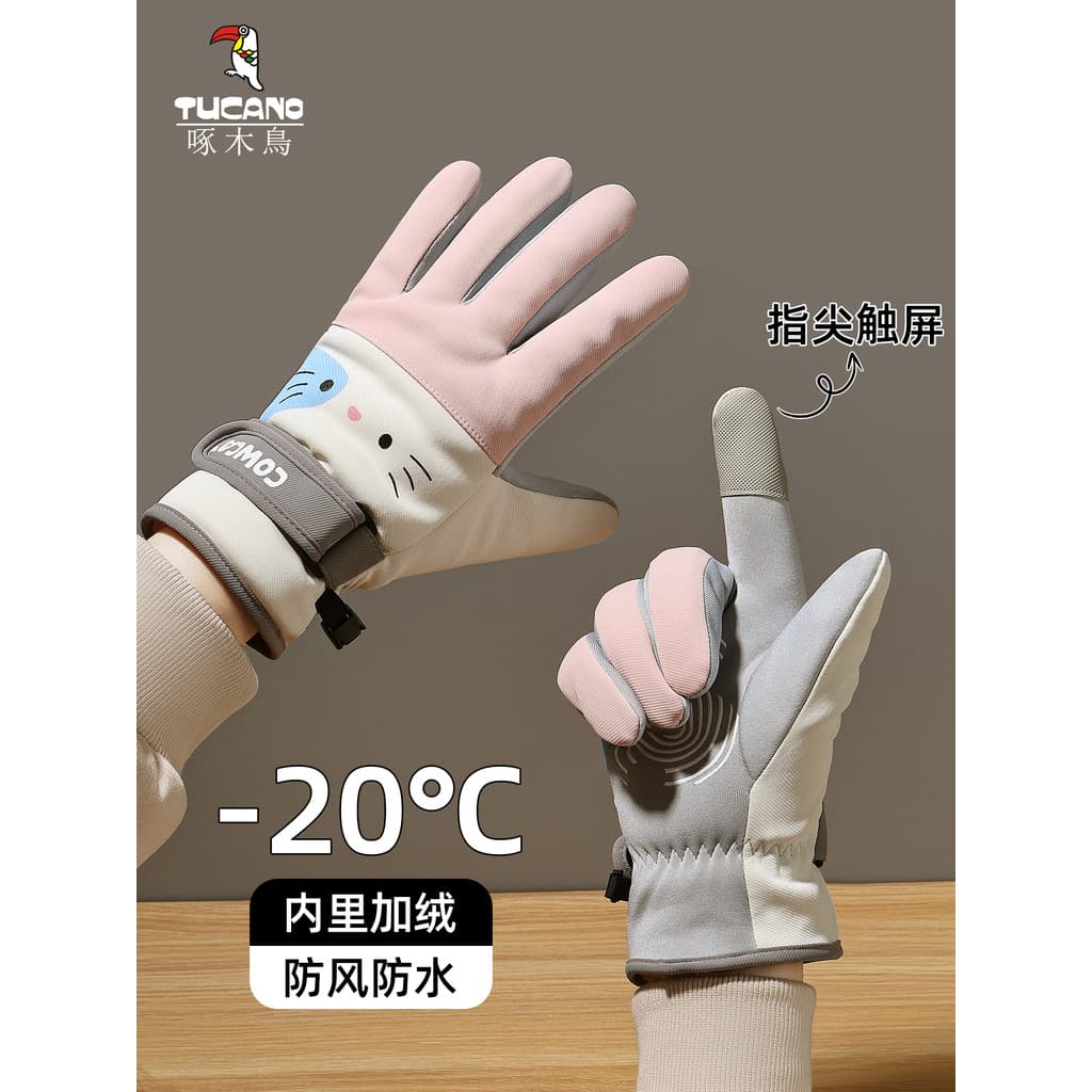 Luvas de pica-pau femininas inverno calor forro de lã engrossado à prova de vento à prova de frio ciclismo ao ar livre v
