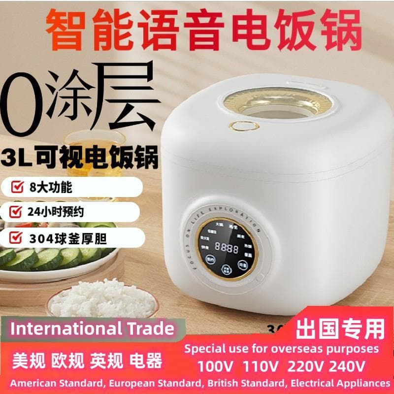 Panela elétrica de arroz doméstica multifuncional 110v, voz inteligente, revestimento 0, aço inoxidável 304, vesícula bi