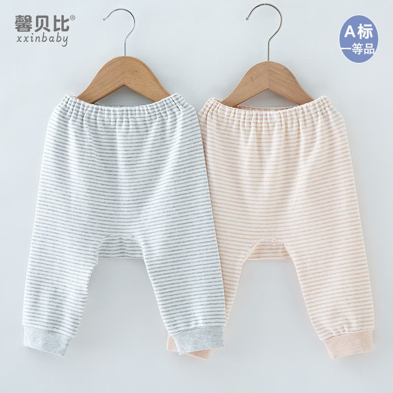 Xin Babe calças de bebê grandes calças PP primavera outono calças compridas das mulheres dos homens calças de pijama do