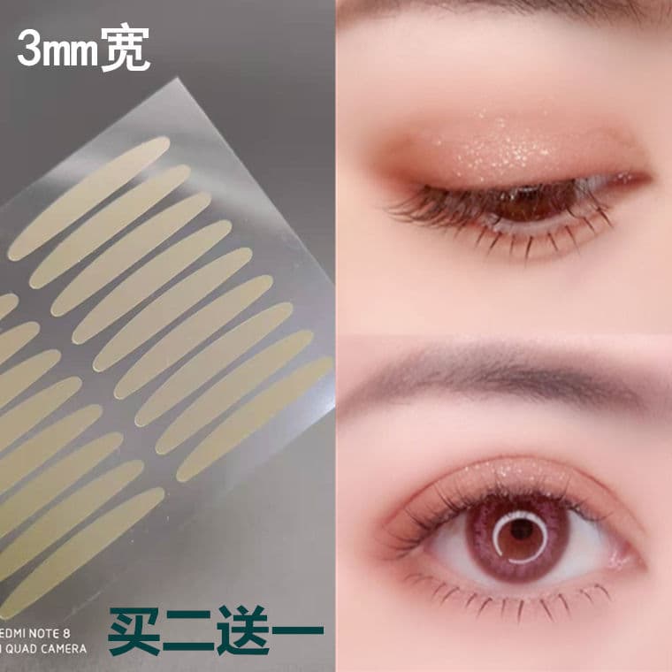 Adesivo de renda dupla para pálpebras, tipo largo, feminino, grande, invisível, face única, cor Natural, sem costura, ad