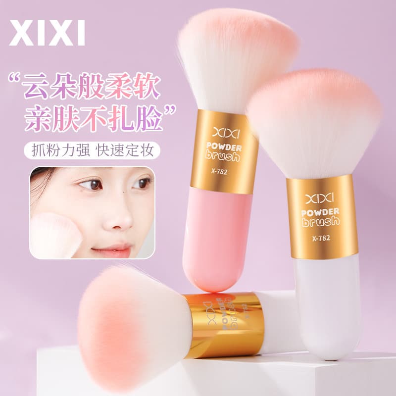 Xixixi Grande Pincel de Pó Solto Pincel de Pó Solto Pincel de Blush Pincel de Contorno Pincel de Maquiagem Fixação Pince