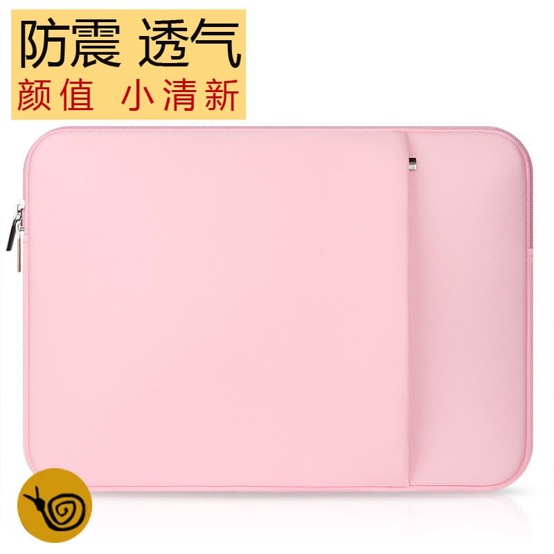 Adequado para HP Samsung Apple macbook air Bolsa para Laptop Asus Sponge Liner Bag 12 Proteção 44cm 14 conjuntos 15.6 po