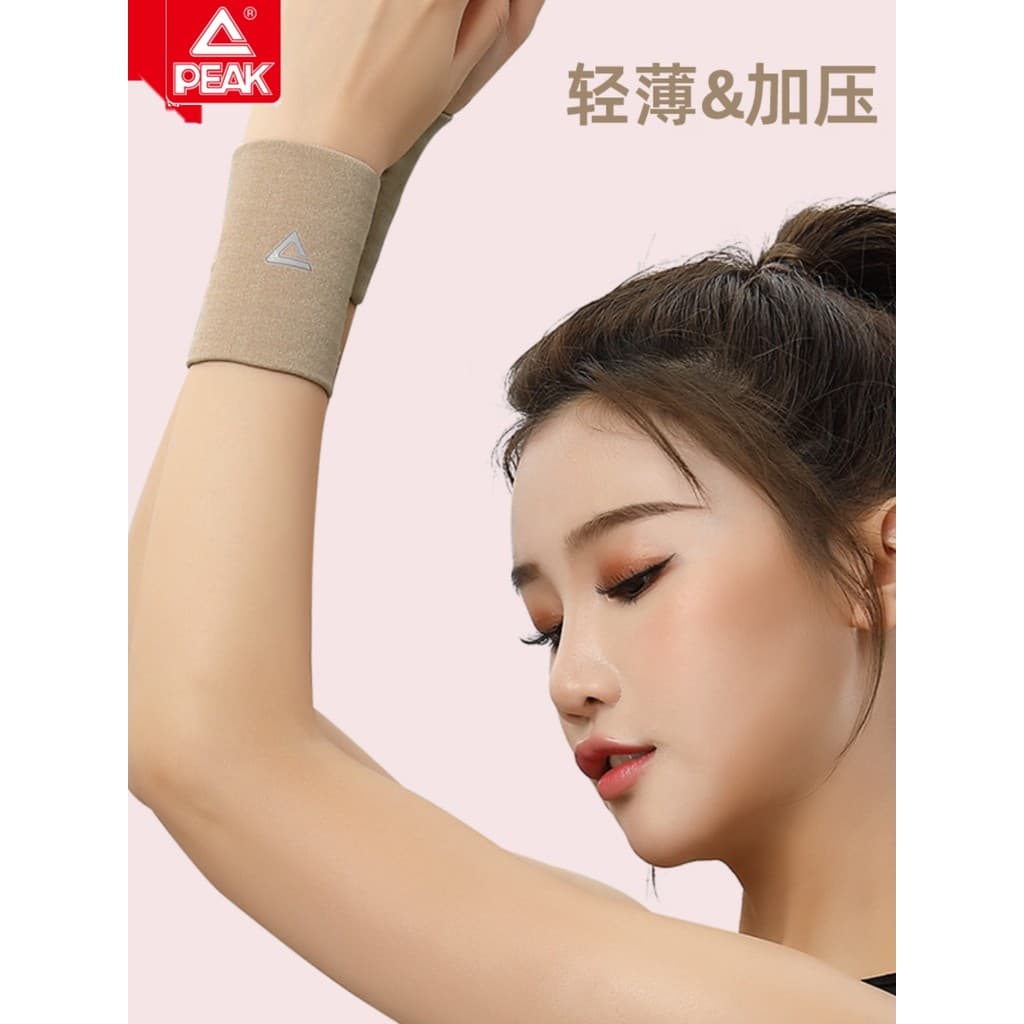 Escolha pulseira feminina entorse pulso tendão bainha conjunta dor no pulso tensão masculino esportes Badminton bainha v