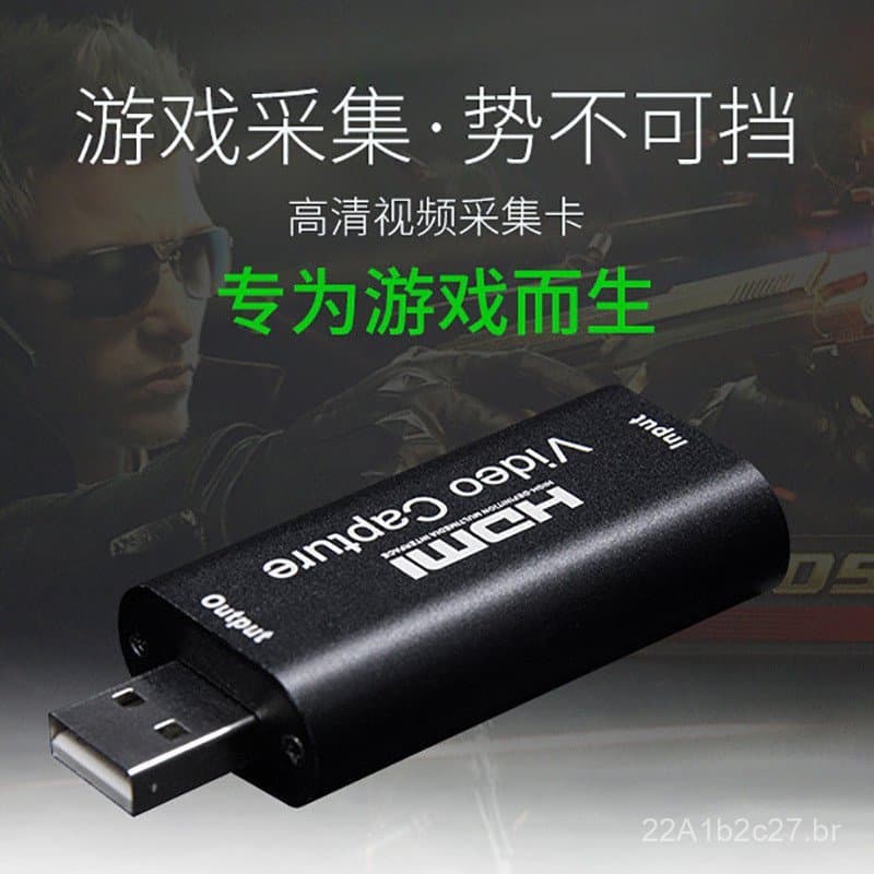 Venda direta de fábrica: placa de captura HDMI USB2.0, placa de captura de vídeo HDMI de 1 canal, caixa de gravação para