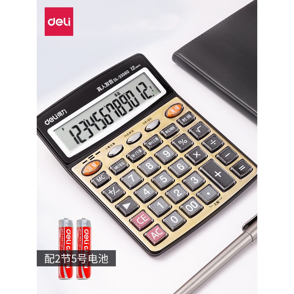 Deli Calculadora Tipo de Voz Escritório Computador Dedicado Financeiro Alunos Fofos Usam Exame Universidade Tipo de Negó