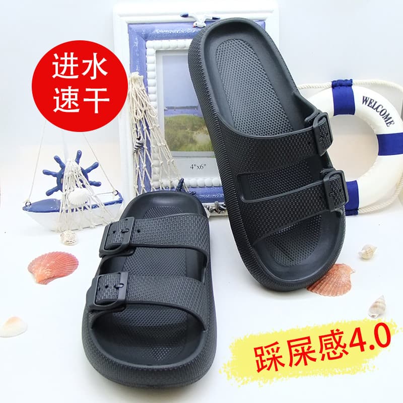 Homens mulheres pisando na merda chinelos de sola grossa Material EVA Boken sapatos Anti-deslizamento desodorante sandál