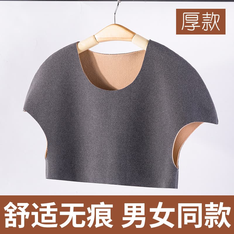 Almofadas de ombro coluna Cervical colete masculino dormir quente feminino inverno xale ar condicionado à prova de frio