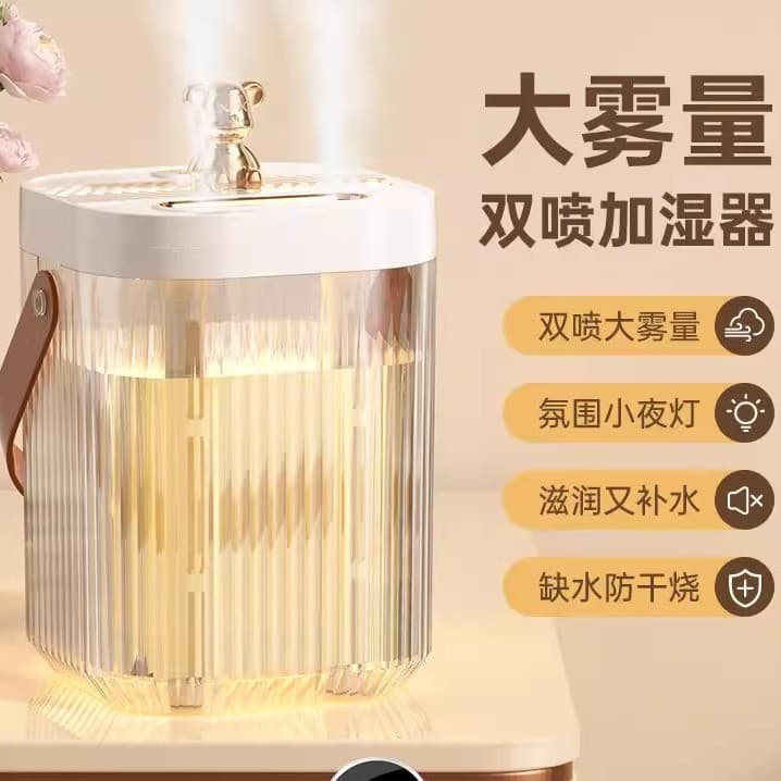 Japão japão Seiko umidificador grande Volume de nevoeiro grande capacidade Spray duplo quarto mudo pequeno Desktop hidra
