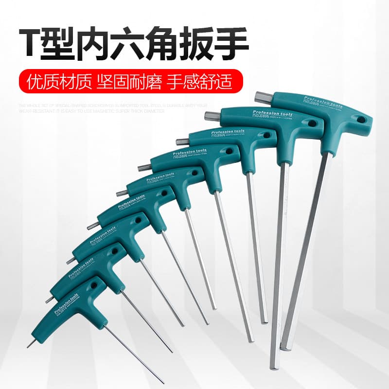 Penggggong Chave de fenda Allen em forma de T Chave Allen em forma de T Ferramenta Allen Colher hexagonal 614