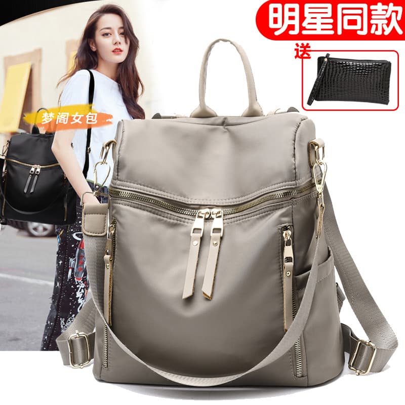 Oxford pano mochila de um ombro feminino 2026 novo estilo multifuncional mochila Casual na moda saco de estudante de gra