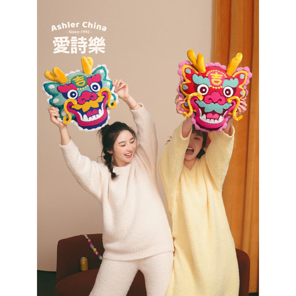 Aishile {Qile Dragon Dragon} Travesseiro em formato especial Decoração de quarto de casamento Almofada festiva Boneca de