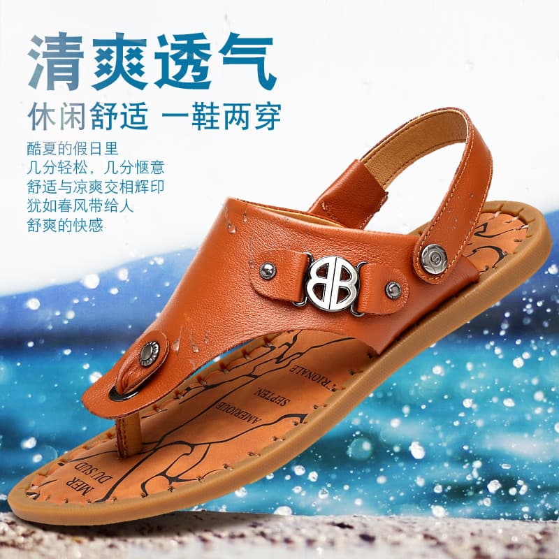 Verão versão coreana na moda sandálias espinha de peixe sandálias de couro de dupla utilização masculino exterior Wear ú