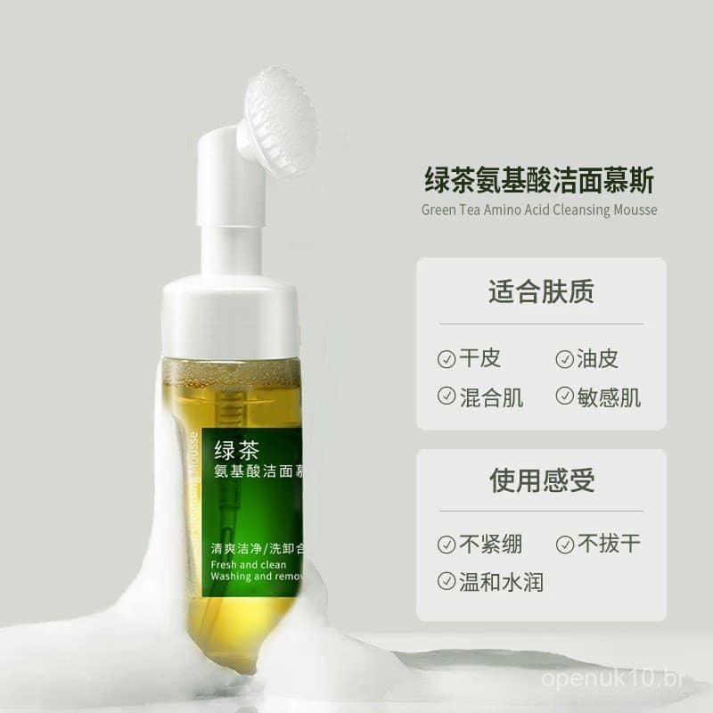Mousse de Limpeza Facial com Aminoácidos e Chá Verde Xiyin, Espuma de Limpeza e Removedor de Maquiagem 2 em 1, Limpeza S