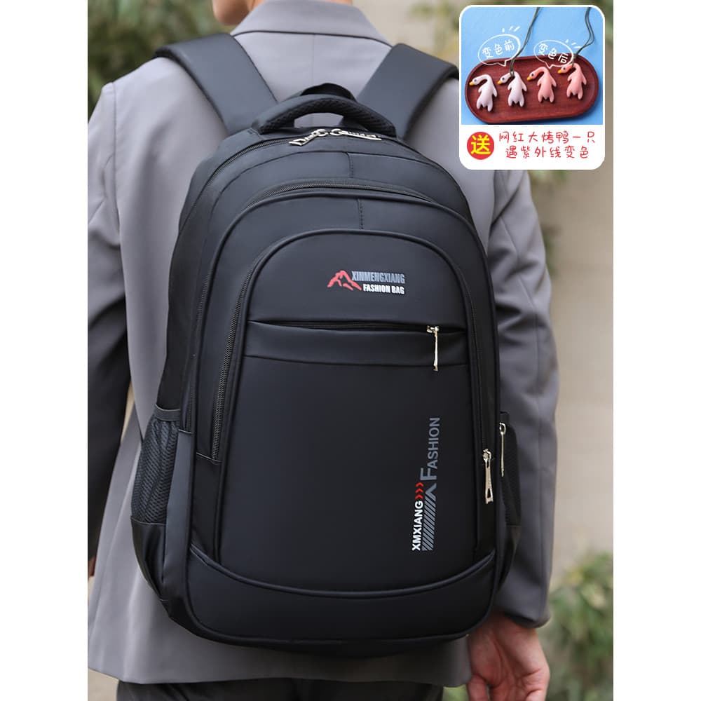 Puke nova mochila masculina de grande capacidade lazer viagem computador mochila masculina tendência da moda júnior estu