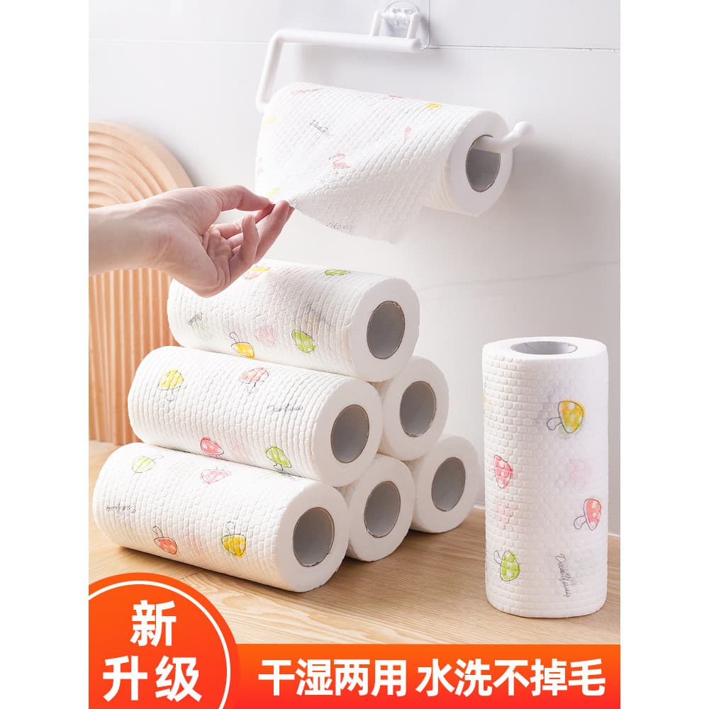 Pano preguiçoso molhado seco suprimentos de limpeza doméstica papel de cozinha toalha de papel especial descartável pano