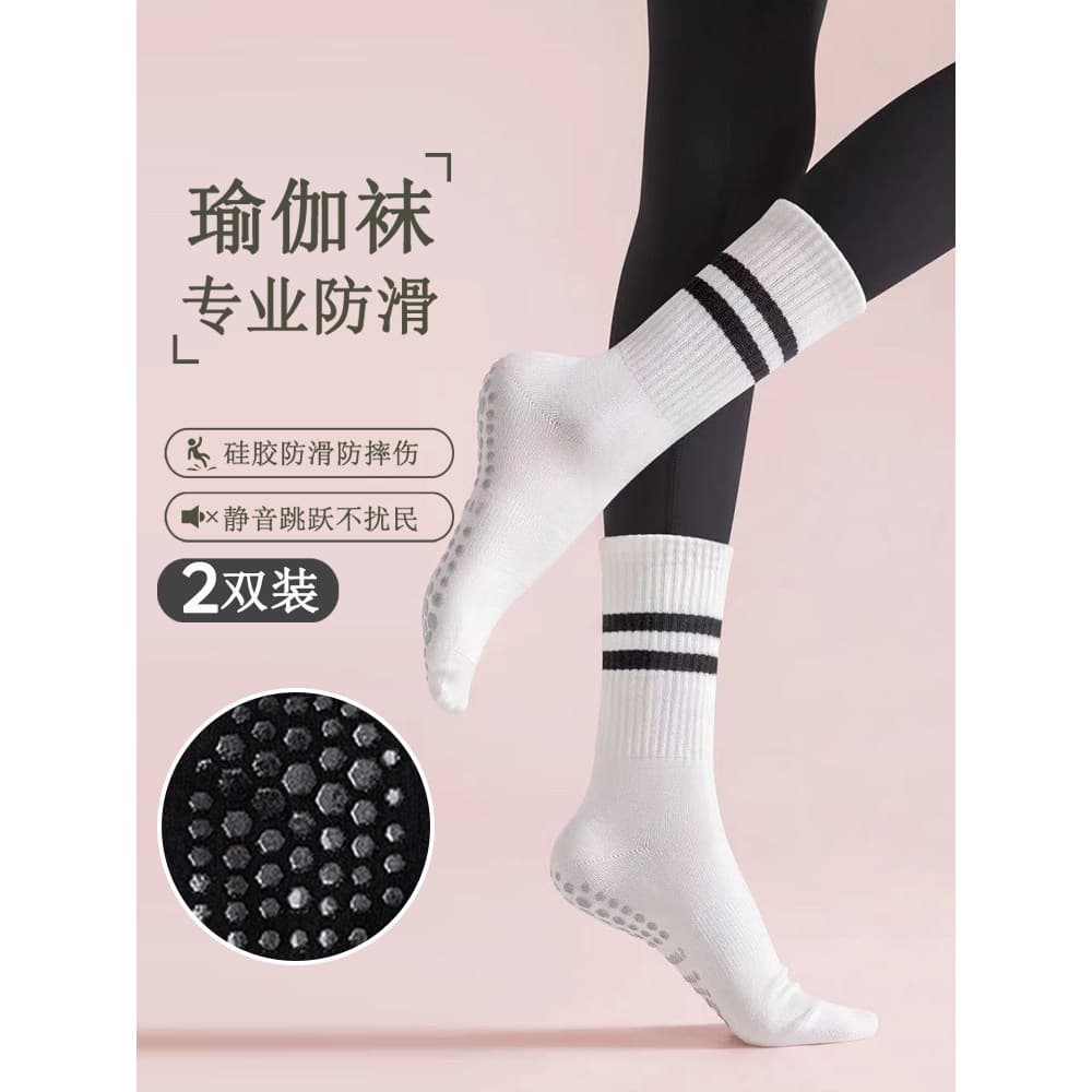 Meias de Yoga com calças de tubarão senhoras profissional Pilates Fitness esportes antiderrapante meias de chão pular co