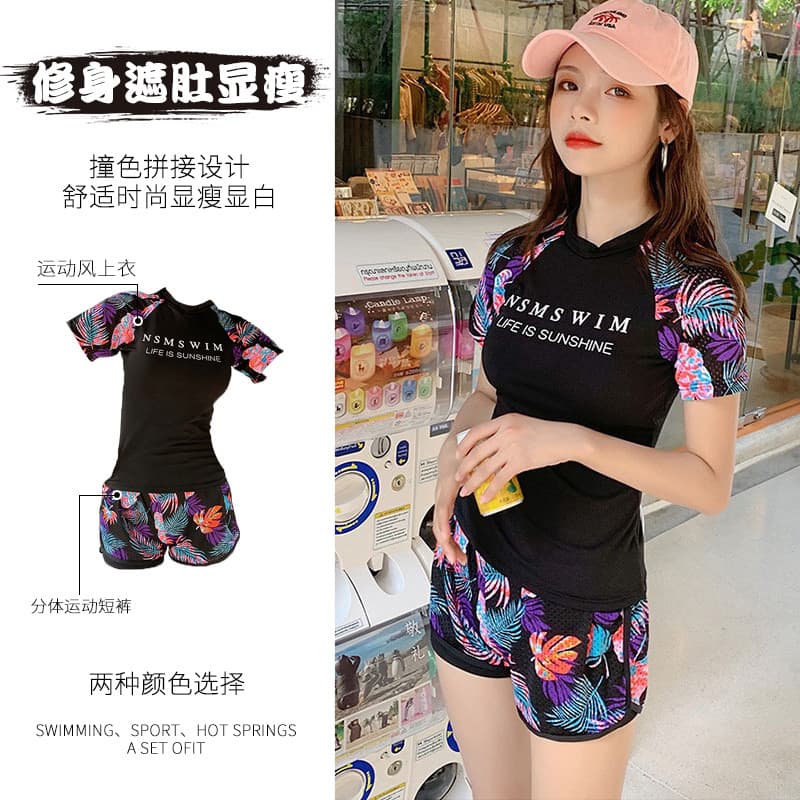 Maiô feminino dividido de duas peças terno Boxer capa barriga ins estilo verão conservador estudante mais magro olhar ma