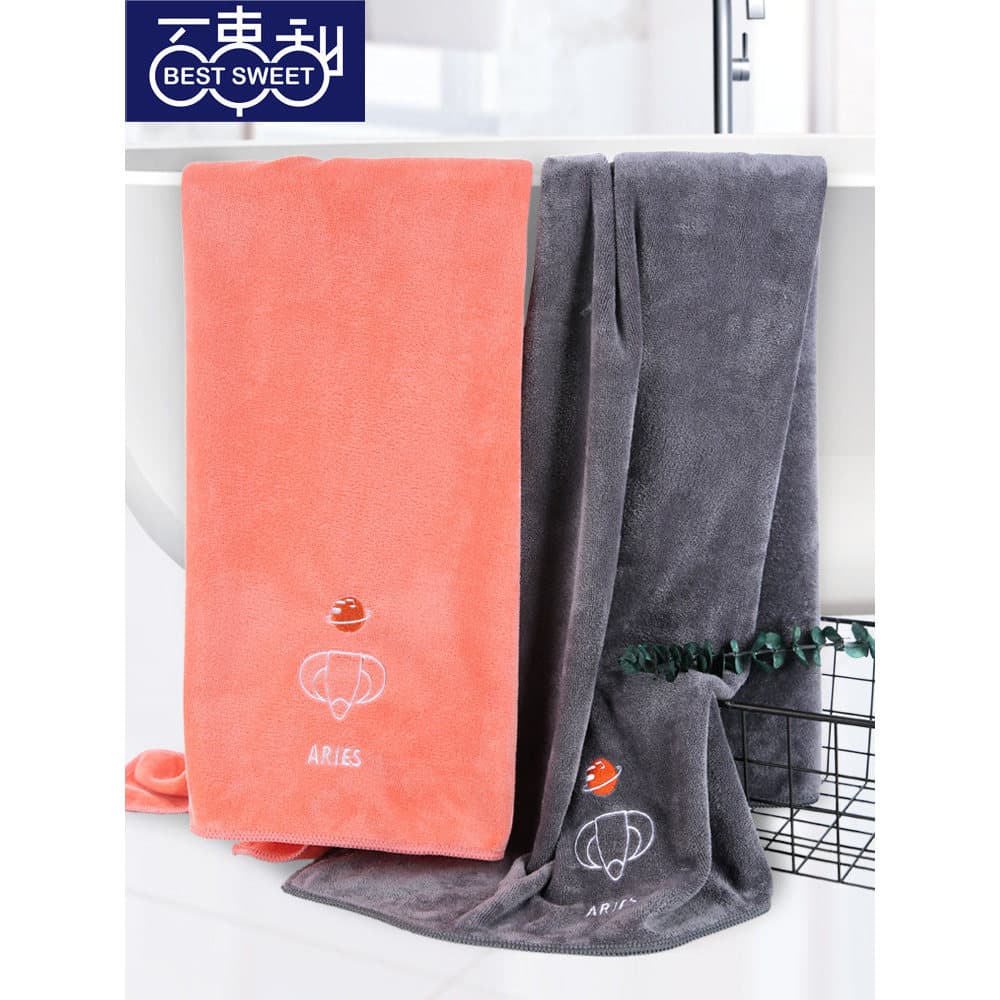Toalha esportiva absorvente de suor, toalha de banho doméstica para homens e mulheres, tamanho pequeno, portátil, secage