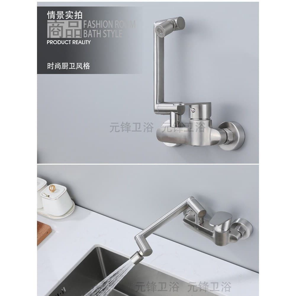Lavatório de cozinha varanda 304 aço inoxidável na parede Universal rotativo chuveiro quente e frio Sprinkler lavanderia