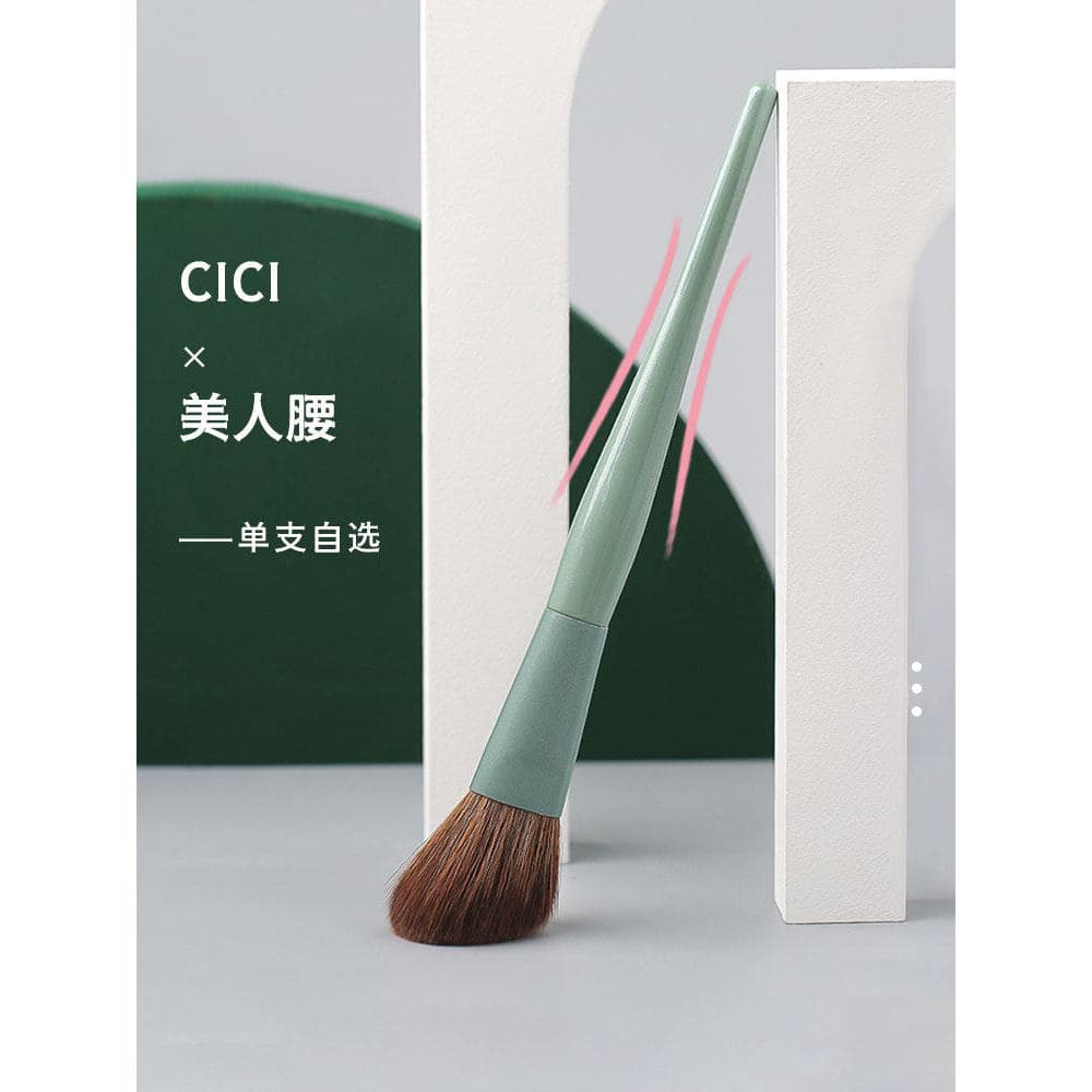 Cici Beauty Cintura Pincel de Maquiagem Bala Pincel de Sombra Nariz Pincel de Sombra Pincel de Destaque Feixia Pincel de