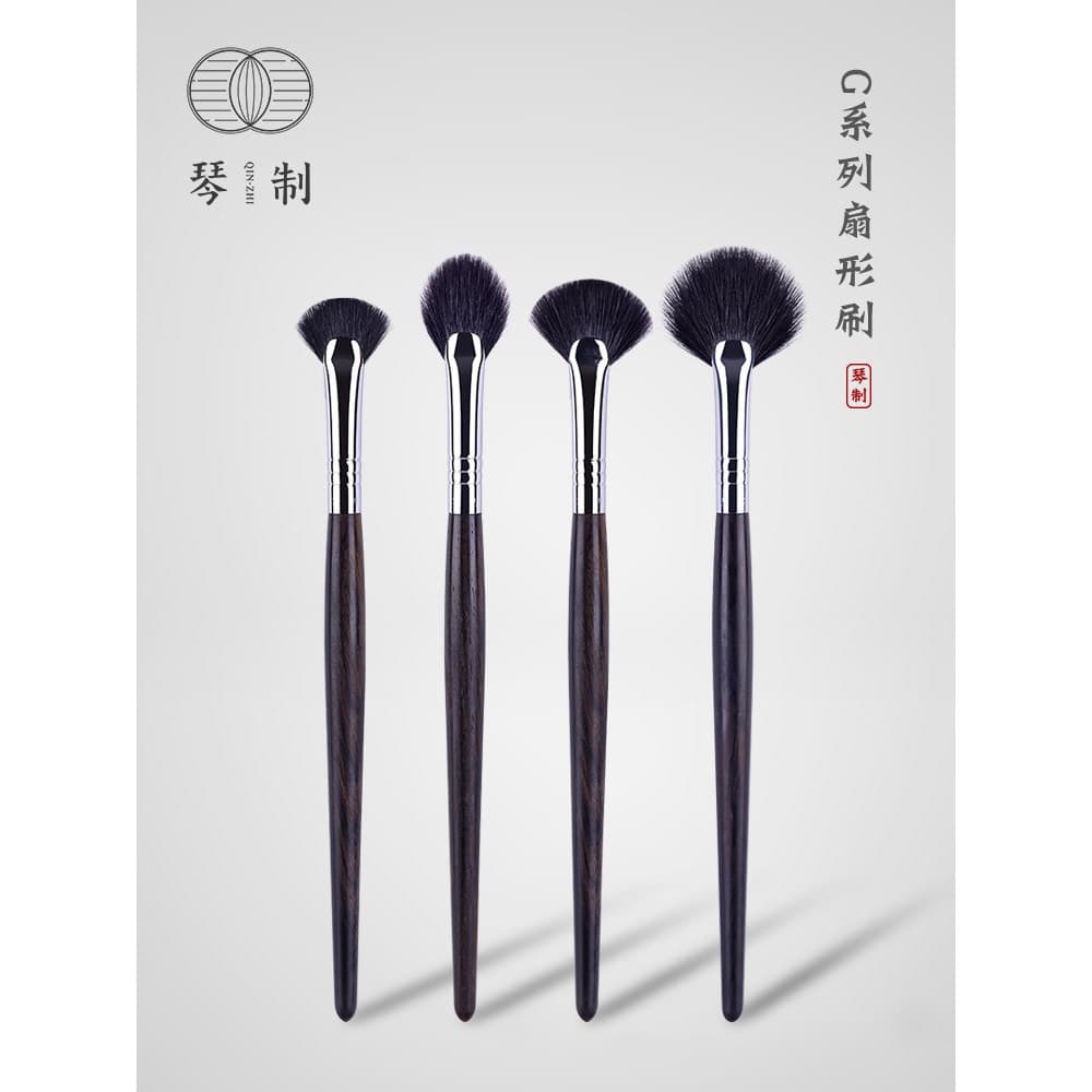 Pincel de maquiagem para Piano série G, G205, G206, G207, G208, pincel de destaque em forma de leque, lã, luz fina, pico