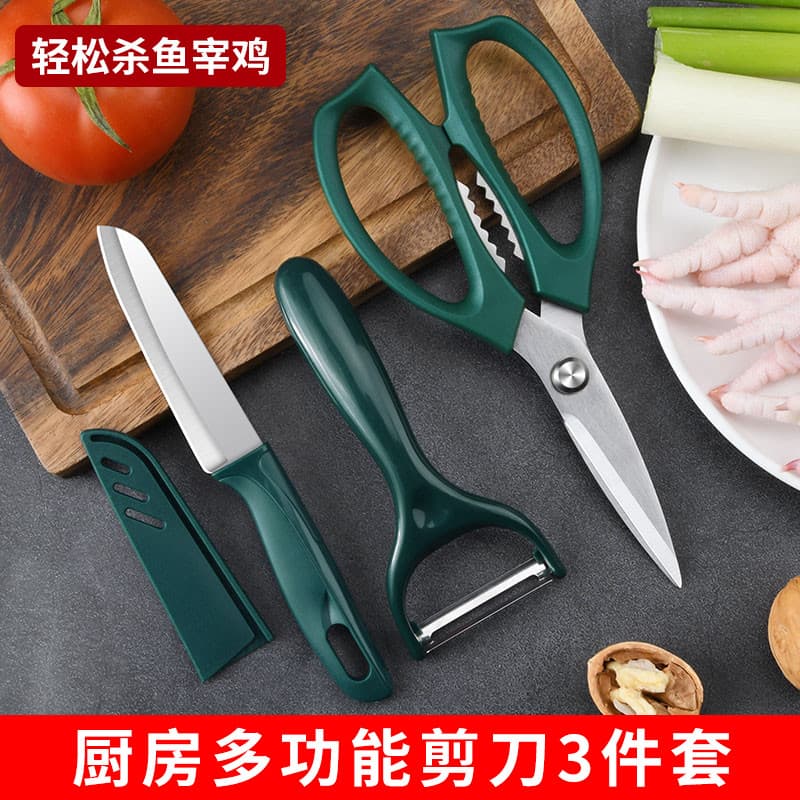 Tesoura doméstica de aço inoxidável forte osso de frango tesoura cozinha especial peixe matando grande tesoura de comida