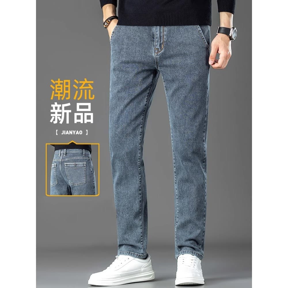 Calças de brim de alta qualidade masculinas soltas calças retas 2026 verão fino novo estilo Street Wear estiramento calç