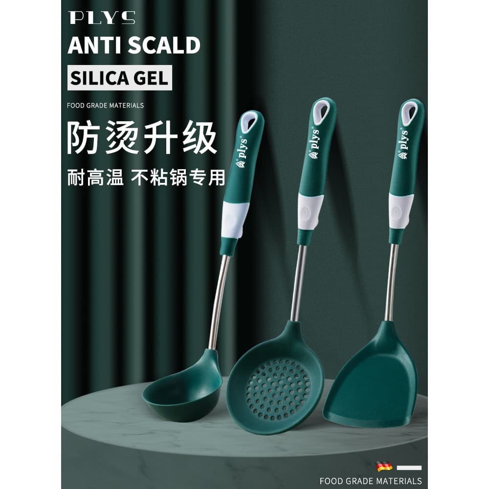 Espátula Espátula Espátula de Silicone Doméstica Panela Antiaderente Especial de Qualidade Alimentar Espátula Colher Res